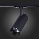 Св-к трек. Черный LED 1*20W 3000K 1 800Lm Ra≥90 36° IP20 L158xW65xH193 100-240V ST350.436.20.36 - фото