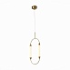 Подвес ST-Luce Латунь/Белый LED 2*4W 3000K SL6004.303.02 - фото