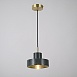 Подвесной Светильник Stone Pendant Green Imperiumloft Imperiumloft 179756-26 - фото