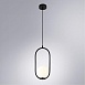 Подвесной светильник Arte Lamp MATISSE A7745SP-1BK - фото