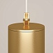Подвесной светильник Technical Focus P075PL-01MG - фото