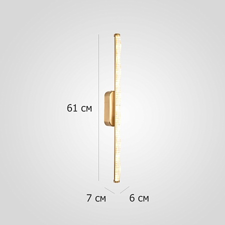 Настенный Светильник Snaq Imperiumloft 279497-26 - фото