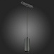 Магнитный трековый светильник подвесной ZOOM Черный LED 1*6W 3000K 667Lm Ra>80 10-60° I ST357.433.06 - фото