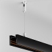 Комплектующие для трековой системы Technical TRAMN034DC-2W - фото