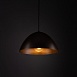 Подвесной светильник TK Lighting 4332 Faro - фото