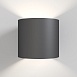 Настенный светильник (бра) Technical Rond C066WL-01B - фото