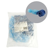 Зажим прокалывающий ответвительный с плоским разъемом (50 пар) сеч 0,75-2,5мм2, синий LD503-401-25