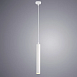 Точечный подвесной светильник Arte Lamp HUBBLE A6810SP-1WH - фото