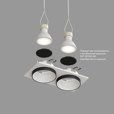 DK2422-BK Встраиваемый светильник, IP 20, 50 Вт, GU10, черный, алюминий - фото