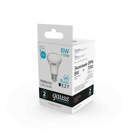Светодиодная лампа GAUSS 63228_GAUSS - фото