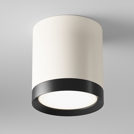 Потолочный светильник Technical Hoop C086CM-GX53-MRD-WB - фото