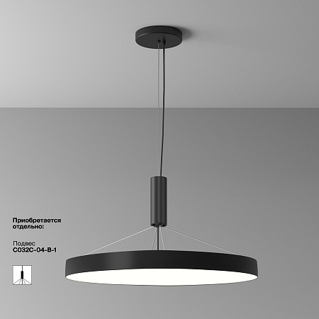 Потолочный светильник Technical Zon C032CL-90W4K-RD-B - фото