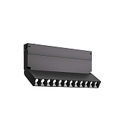 Св-к трек. Черный LED 1*9W 3000K 700Lm Ra&gt;90 34° IP20 L258xW26xH137 220V ST686.436.09