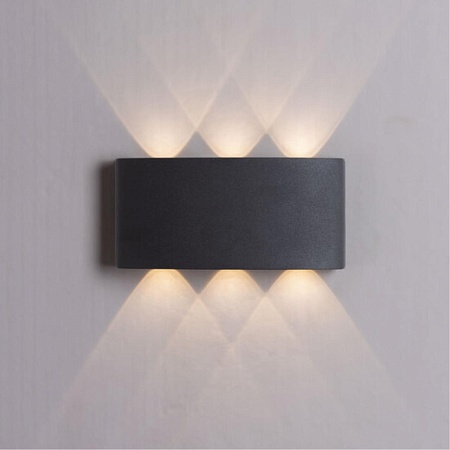 Фасадный светильник Arte Lamp BOSTO A3722AL-2BK - фото