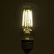 Лампа светодиодная Feron.PRO LB-1106 Шар E27 980LM 6W 175-265V 4000K - фото
