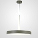 Подвесной Светильник Turna One D50 Khaki Imperiumloft Imperiumloft 183486-26 - фото