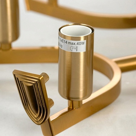 Люстра подвесная Lussole  LSP-8540 - фото