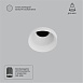Настенный светильник ARTE LAMP A7094PL-1WH - фото