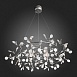 Люстра подвесная ST-Luce Серебристый/Белый LED 135*0,3W 3500K SL379.103.135 - фото
