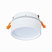 Встраиваемый поворотный светильник Белый LED 1*14W 4000K 1 100Lm Ra>90 120° IP20 D105xH ST651.548.14 - фото