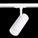 Св-к трек. Белый LED 1*20W 3000K 1 800Lm Ra≥80 36° IP20 L158xW65xH193 100-240V ST350.536.20.36 - фото
