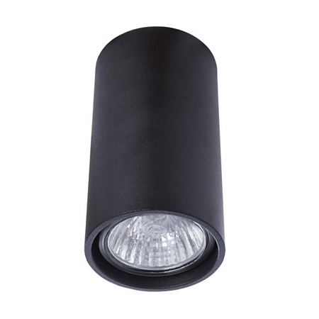 Спот Divinare GAVROCHE POSTO 1800/04 PL-1 - фото