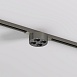Светильник на шине Denkirs SHINE GRILL DK5772-DN - фото