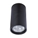 Спот Divinare GAVROCHE POSTO 1800/04 PL-1 - фото