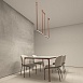 Светильник на шине Denkirs BELTY GRILL DK5573-WB - фото