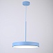 Подвесной Светильник Turna One D30 Blue Imperiumloft Imperiumloft 183487-26 - фото