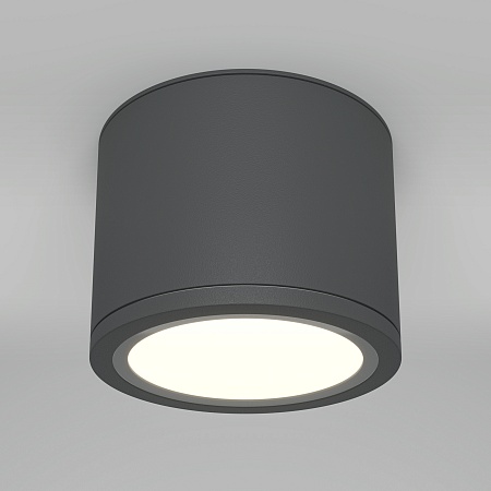 Потолочный светильник Technical Rendo C095CL-GX53-GR - фото