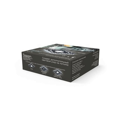 Точечный встраиваемый светильник GAUSS BL129_GAUSS - фото