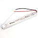 Трансформатор электронный для светодиодной ленты 18W 12V ( ультратонкий драйвер), LB001 FERON - фото
