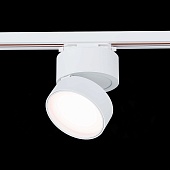 Св-к трек. Белый LED 1*14W 3000K 1 100Lm Ra&gt;90 120° IP20 D104xH128 170-240VV ST651.536.14