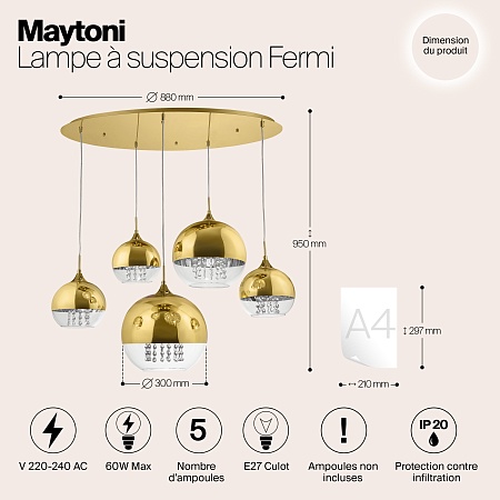 Подвесной светильник Maytoni Fermi P140-PL-170-5-G - фото