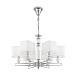 Люстра Maytoni Ontario MOD020PL-06CH - фото