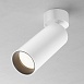 Потолочный светильник Technical C055CL-L20W2.7-3-4K-M-W - фото