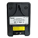 Трансформатор LB503 вход 230V выход AC12V 200W - фото