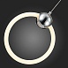 Подвес ST-Luce Хром/Белый,Хром LED 1*15W 3000K SL1578.103.01 - фото