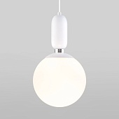 Подвесной акцентный светильник Eurosvet 50197/1 белый