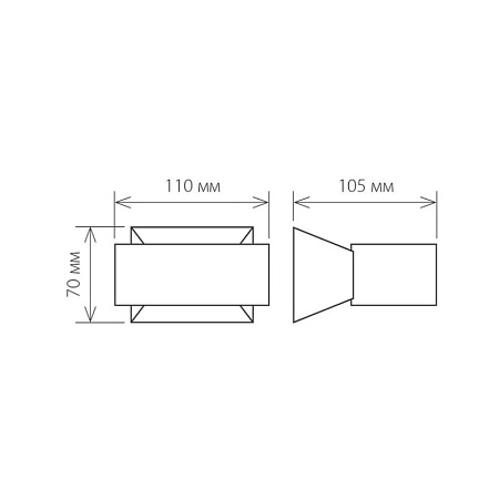 Пылевлагозащи&lt;wbr&gt;щенный светодиодный светильник Blinc серый IP54 1549 Techno LED серый - фото