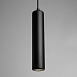 Светильник потолочный Feron ML1842 Barrel ECHO levitation MR16 35W, 230V, GU10, чёрный, с антибликовой сеточкой, на подвесе 1,7 - фото