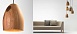 Подвесной Светильник Large Oak D21 Imperiumloft 73480-22 - фото