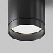Потолочный светильник Technical Polar C088CL-GX53-B - фото