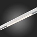 Магнитный трековый светильник Белый LED 1*18W 3000K 1 407Lm Ra>80 36° IP20 L331xW22xH44 ST361.536.18 - фото