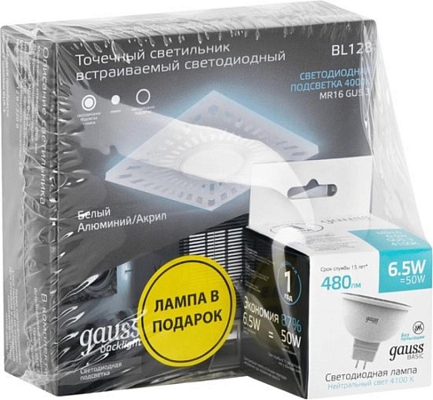 Точечный встраиваемый светильник GAUSS BL128P_GAUSS - фото