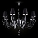 Люстра Maytoni Intreccio ARM010-08-R - фото