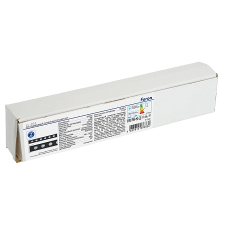 LL-893 Светодиодный линейный прожектор для подсветки стен, синий, 250*40*25mm, 6W DC24V, IP65 - фото