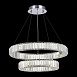 Люстра подвесная ST-Luce Хром/Прозрачный LED 1*70W 4000K SL1622.103.02 - фото