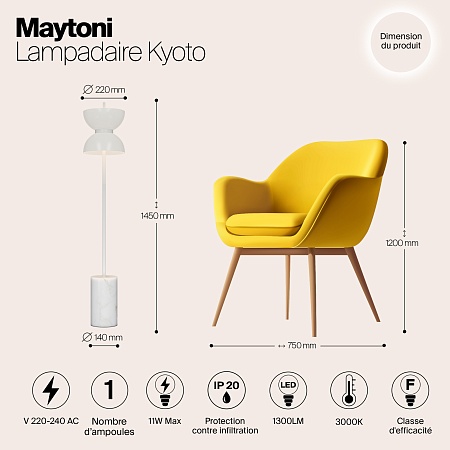 Напольный светильник (торшер) Maytoni Kyoto MOD178FL-L11W3K - фото